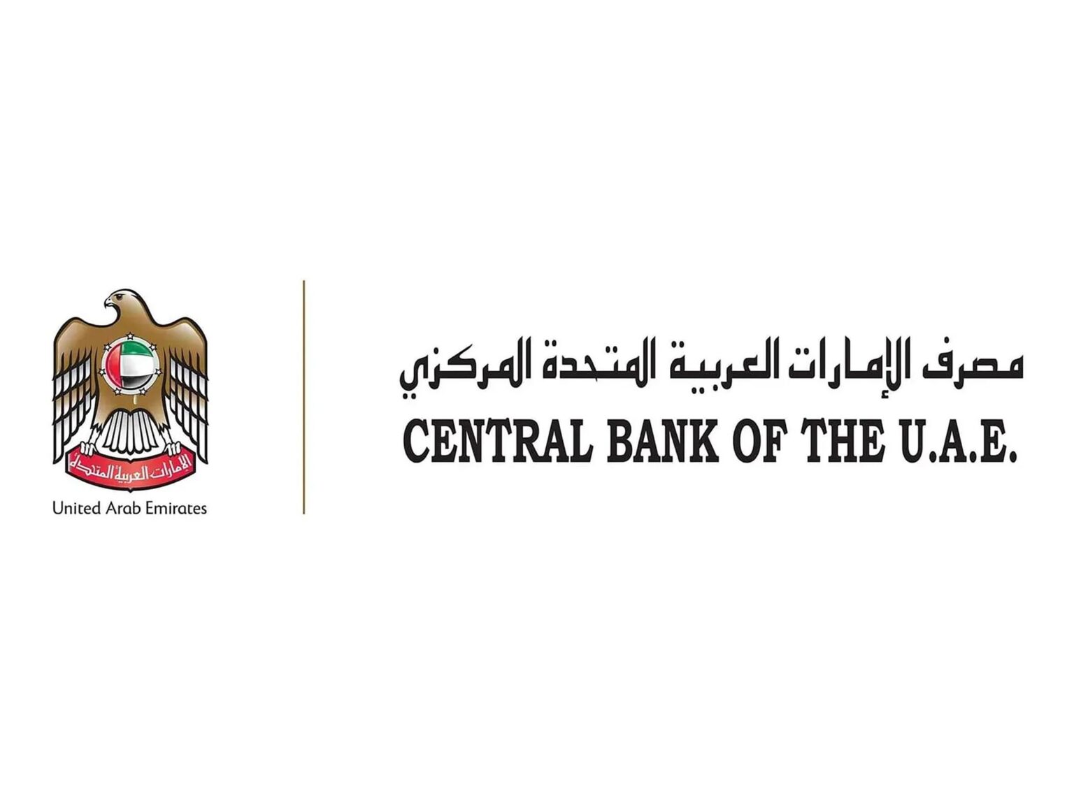 CBUAE launches Financial Health Innovation Challenge; applications open until 30 November