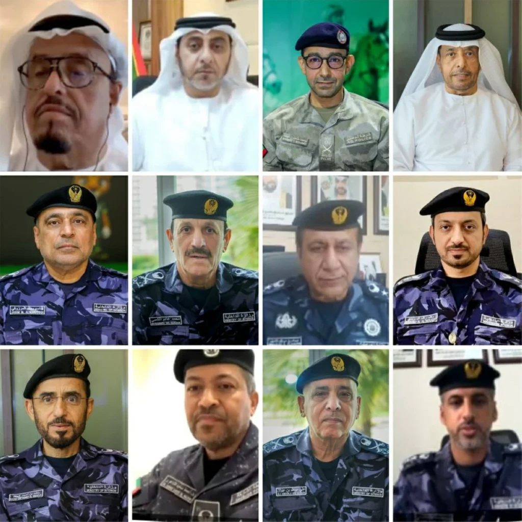 مجلس القيادات الشرطية يستعرض التقارير الأمنية