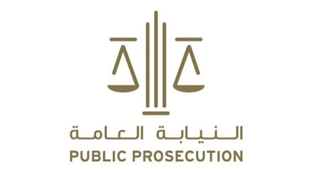 وفقاً للتشريعات.. الإمارات تختص بالتحقيق في واقعة «فلاي دبي»