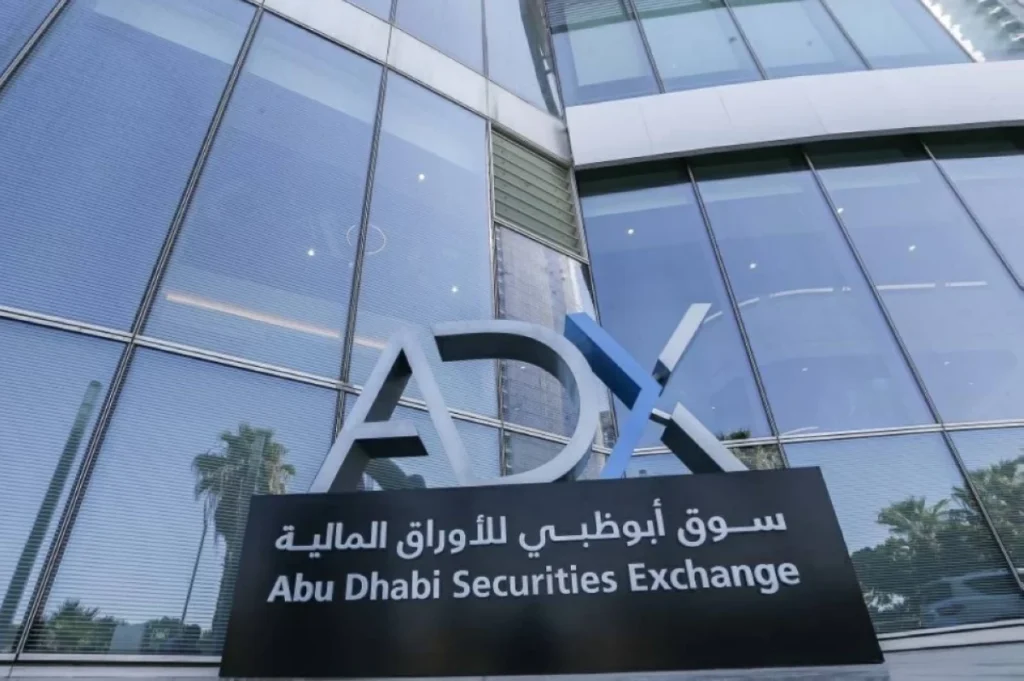 «سوق أبوظبي» يدرج سندات حكومية بـ 6 مليارات دولار