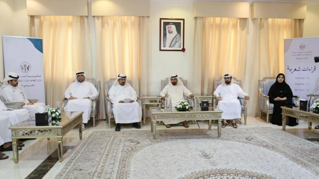 الشعر يضيء وادي الحلو