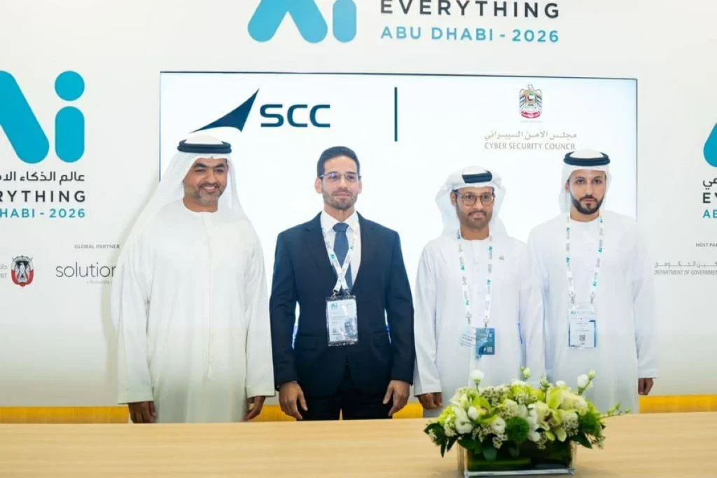 الإمارات تطور مركزاً للتميز في المرونة السيبرانية لخدمة العالم