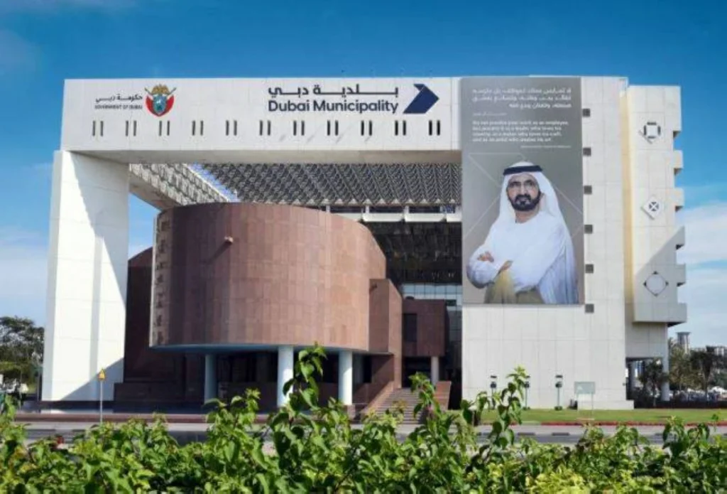 دبي.. الدليل الشامل للاشتراطات التخطيطية والبنائية للسكن المشترك
