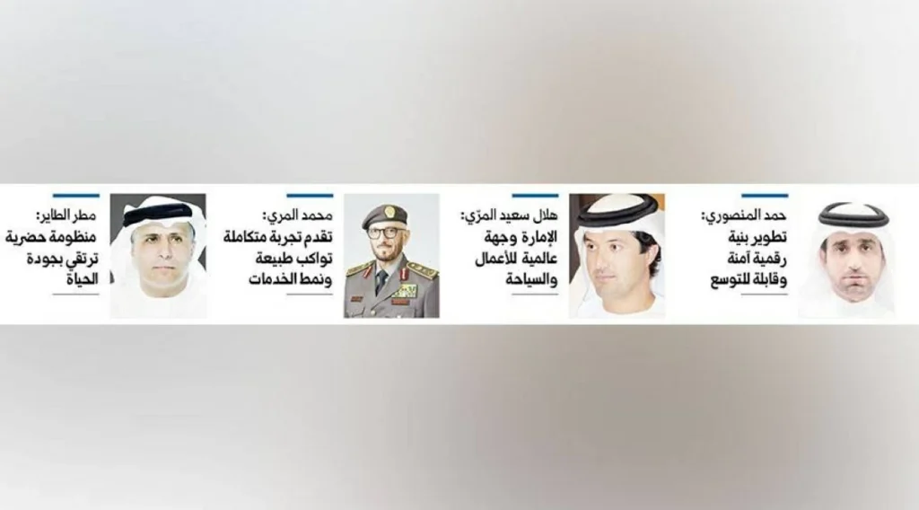 مسؤولون: الإنجاز يعكس ريادة دبي في تبنّي الحلول المبتكرة