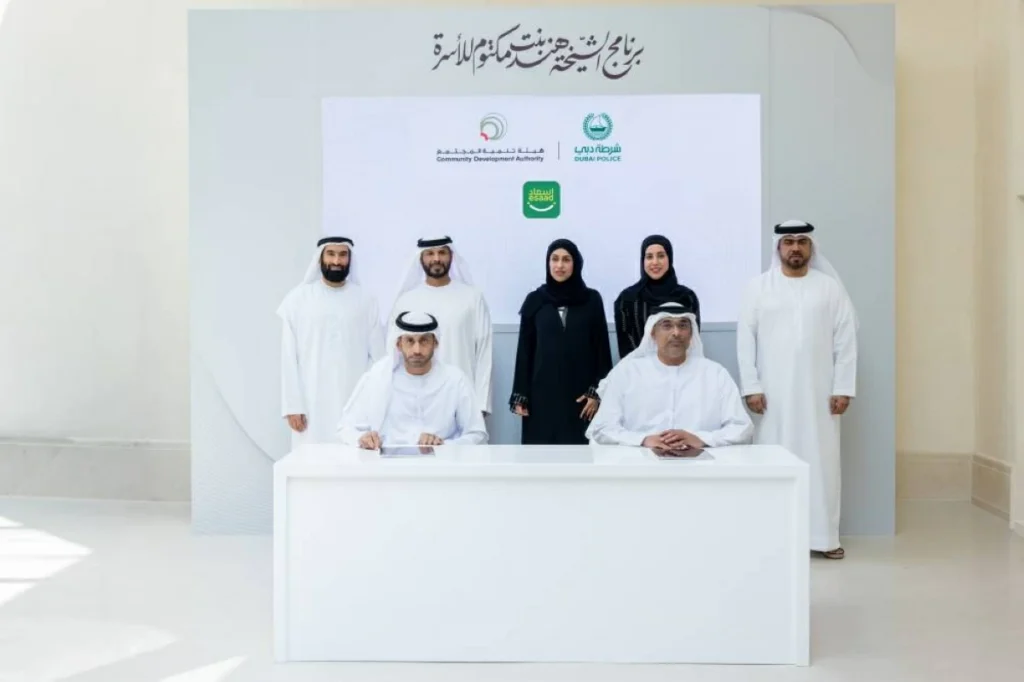 شرطة دبي و«تنمية المجتمع» تدعمان مستفيدي «أعراس دبي»