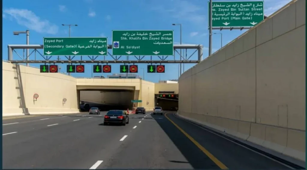 أبوظبي.. نفق الميناء يقلص زمن الرحلات 40%