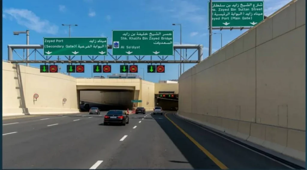 نفق الميناء في أبوظبي يقلص الرحلات 40%