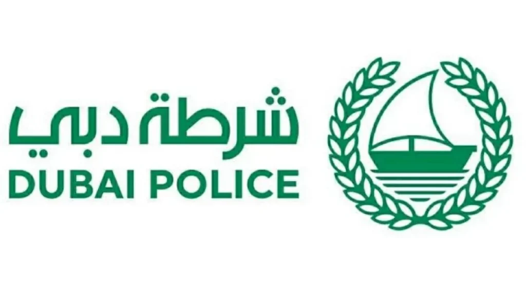 شرطة دبي تستعرض ابتكاراتها ومبادراتها