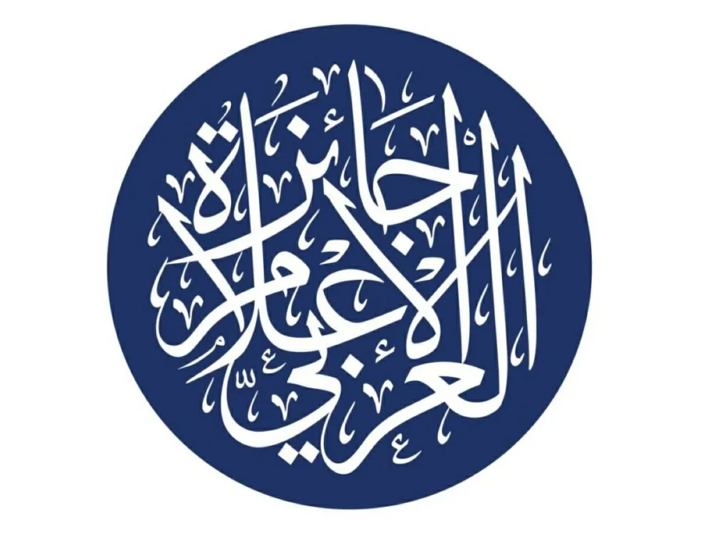 جائزة الإعلام العربي تبدأ استقبال المشاركات ضمن دورتها الـ26