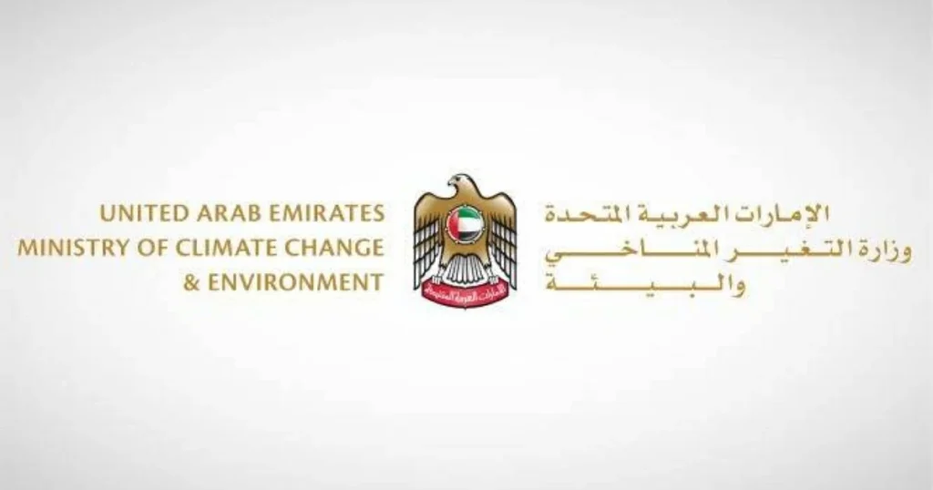 «التغير المناخي والبيئة»: لا مؤشرات تستدعي القلق بشأن الروائح غير المألوفة