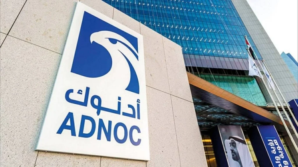 «جيه بي مورغان»: 8.9 درهم السعر المستهدف لسهم «أدنوك للإمداد»