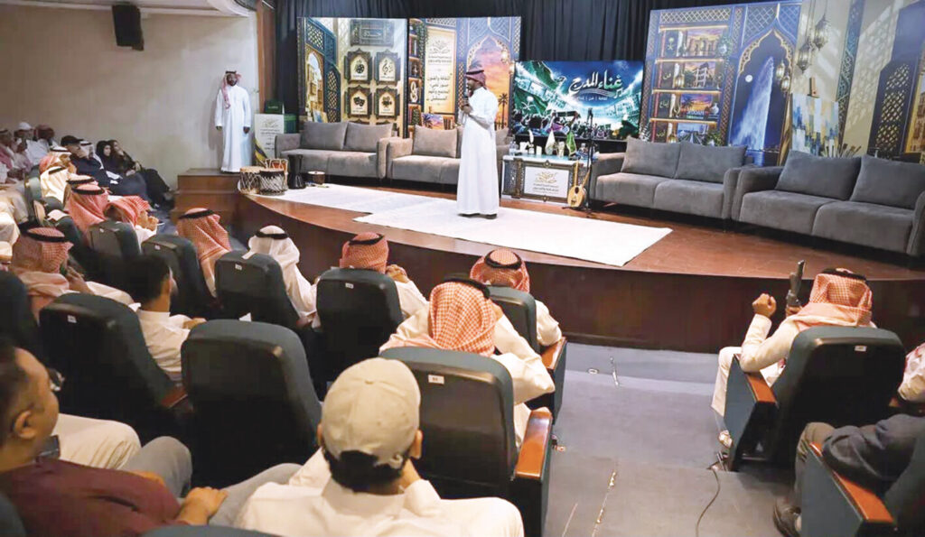 «التراث الشعبي».. أمسية ثقافية في جدة