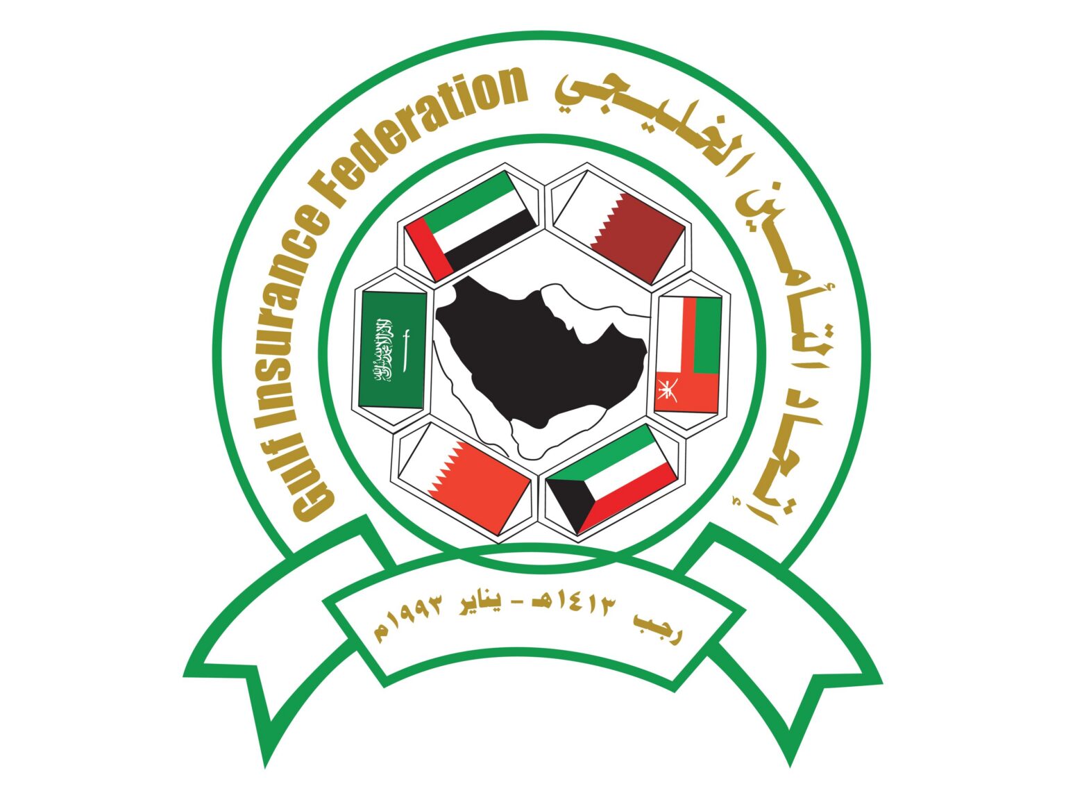 دبي تستضيف ملتقى التأمين الخليجي بمشاركة 200 خبير من 25 دولة