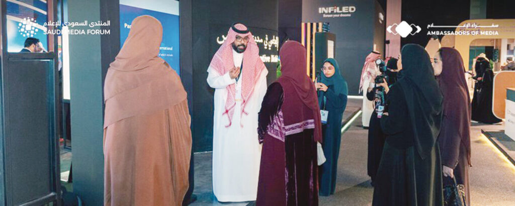 "سفراء الإعلام".. ورش عمل لتطوير مهارات القيادة
