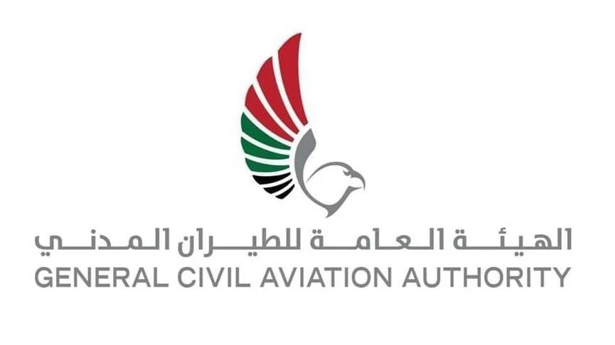 GCAA commends courage of Captain Smit Machchhar, crew of flydubai flight FZ1073