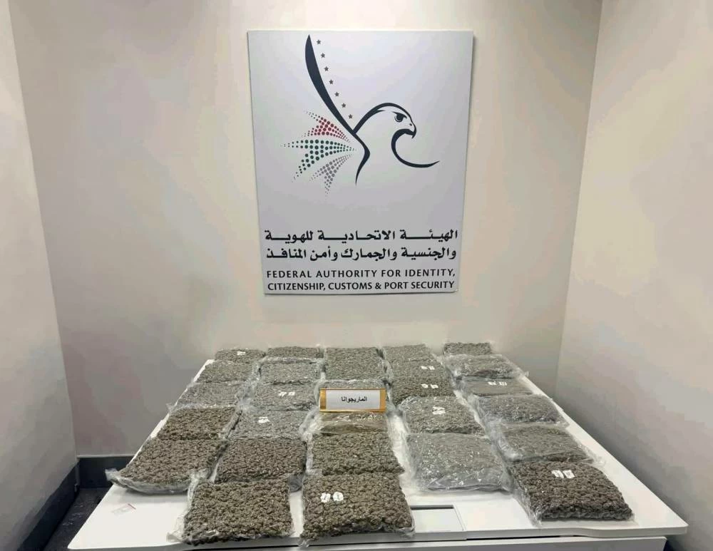 UAE foils 14 drug smuggling attempts, seizes more than 300kg of narcotics
