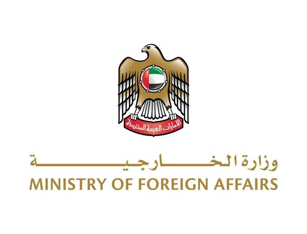 UAE condemns Israel’s resumption of excavation, bulldozing operations in Syrian territory