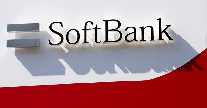 SoftBank Group looks to target $100 billion in Gulf funding