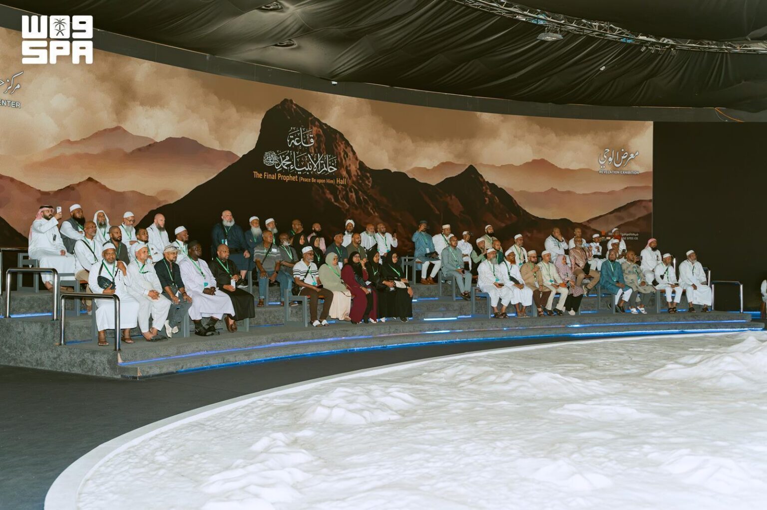 Umrah Program Guests Explore Exhibits at Hira Cultural District in Makkah