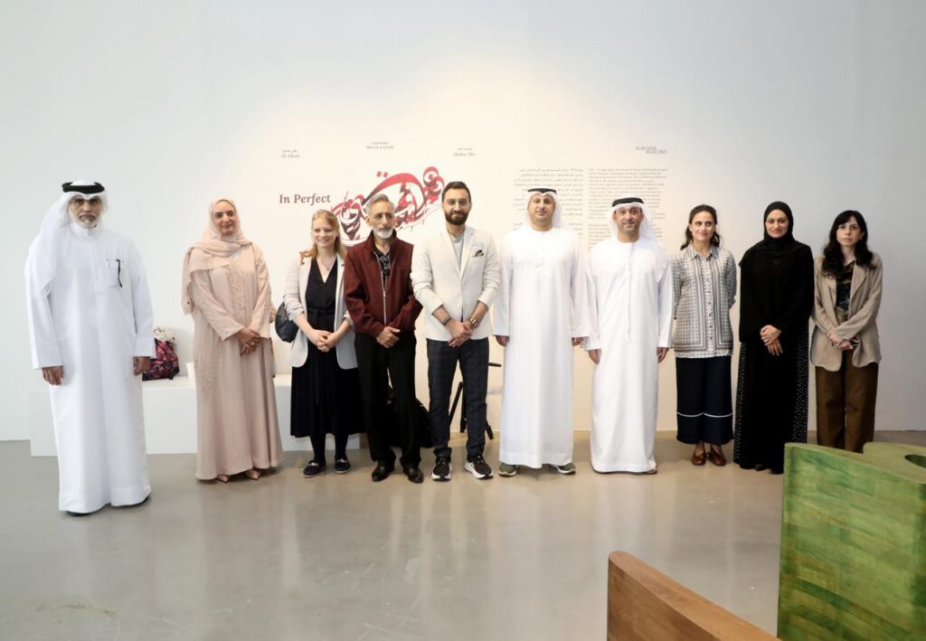 ‘Fi Hisban’ exhibition explores Arabic calligraphy through contemporary art