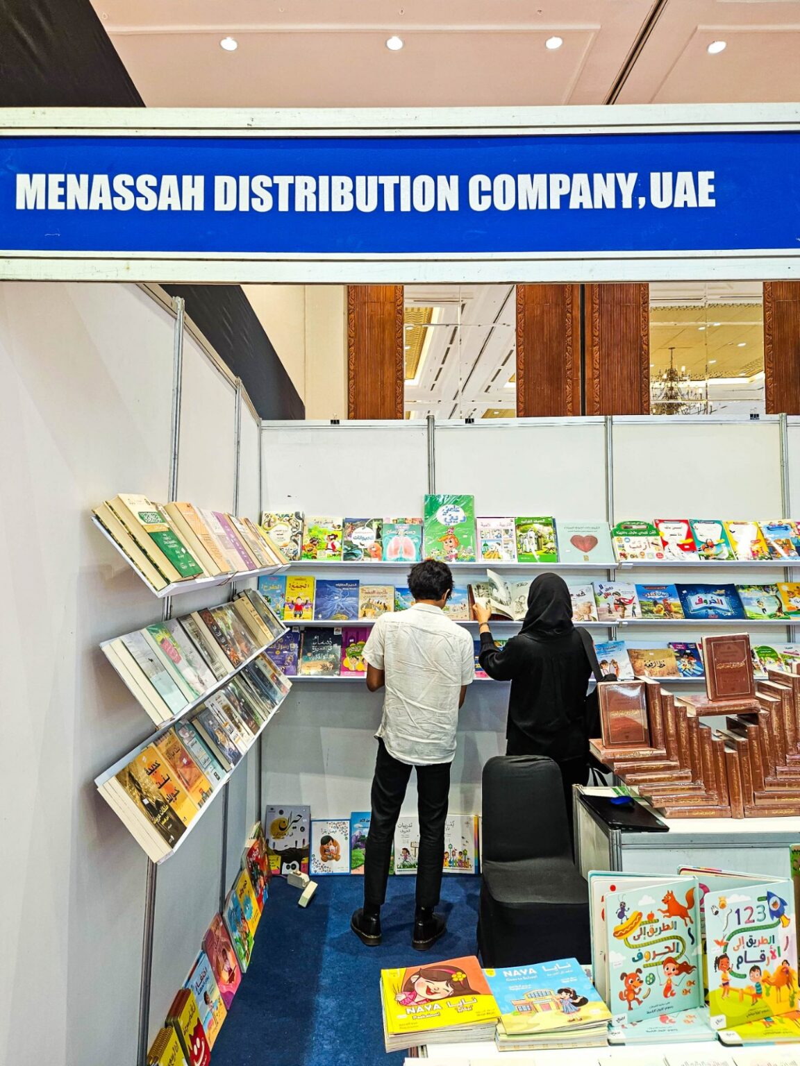 "منصة للتوزيع" تفتح منافذ نشر جديدة للكتاب الإماراتي والعربي بمعرض "إندونيسيا للكتاب"
