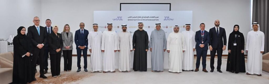 ADEK launches Emiratisation Policy for Private Education