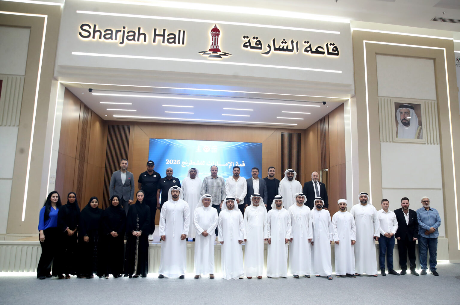 قمة الإمارات تضع خريطة طريق لتطوير الشطرنج قبل أولمبياد 2028