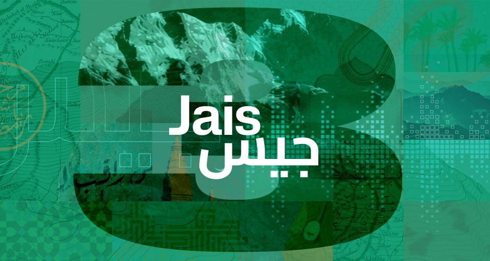 MBZUAI, Inception42 launch Jais 3 Arabic AI models