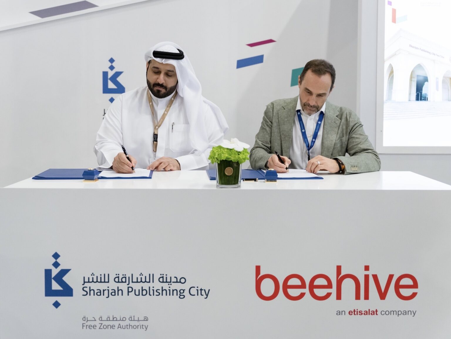 SPC Free Zone, Beehive partner to expand SME access to finance
