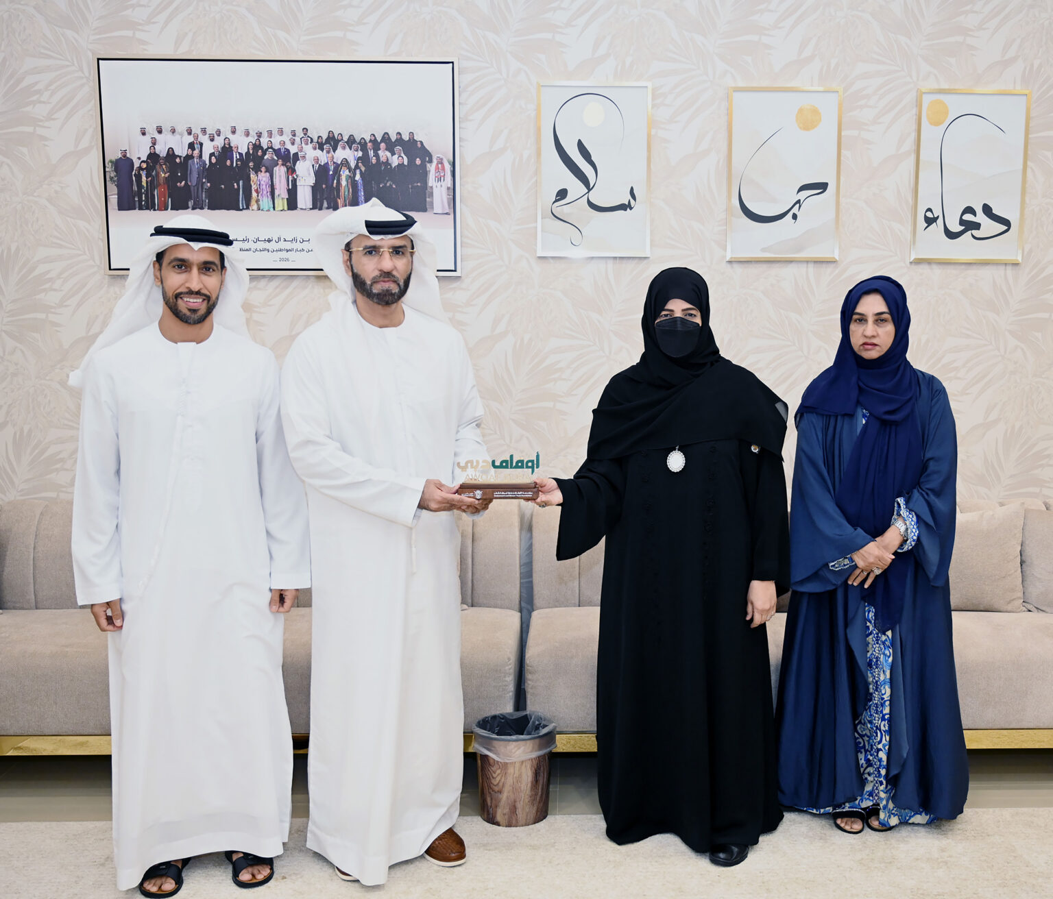 Awqaf Dubai launches 'Heritage Village' project for welfare of senior citizens