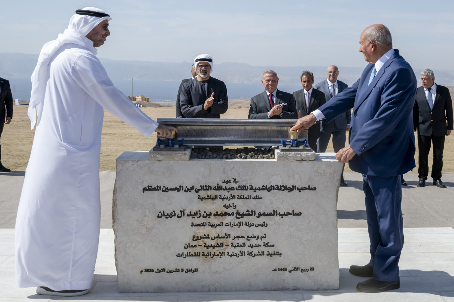 King of Jordan and Crown Prince of Abu Dhabi witness groundbreaking ceremony for Aqaba–Al-Shidiyeh–Maan Railway Project