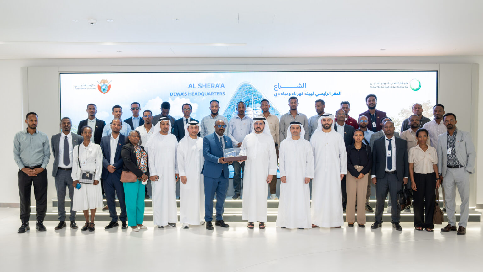 DEWA receives Ethiopian Executive Leadership Training Programme delegation