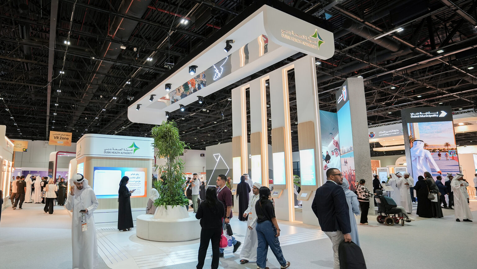 DHA showcases 3 initiatives to empower People of Determination at AccessAbilities Expo 2026