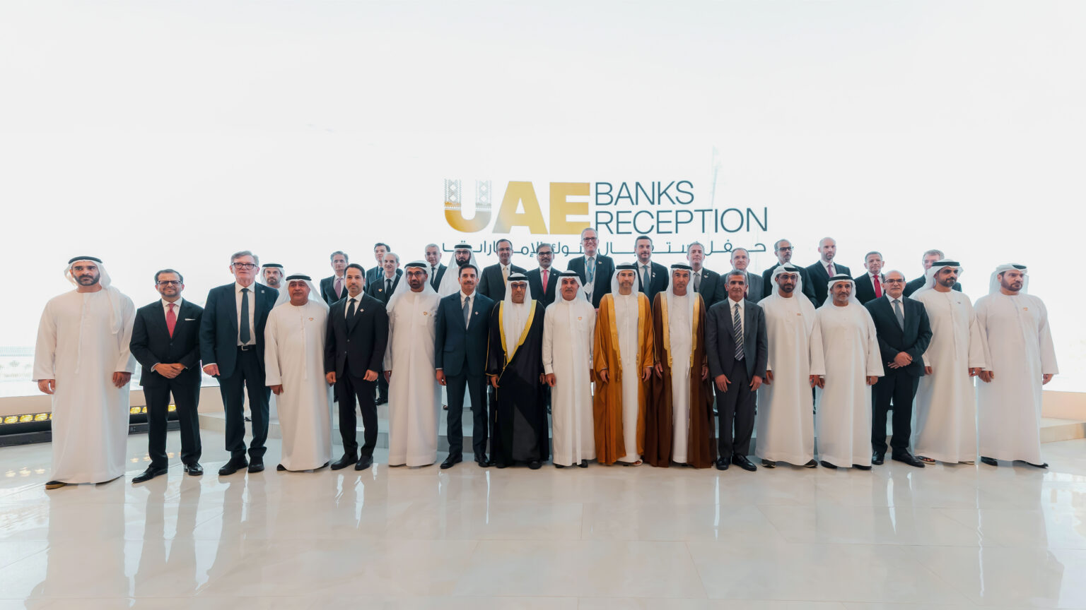 Central Bank of UAE organises Annual UAE Banks Reception in Bangkok
