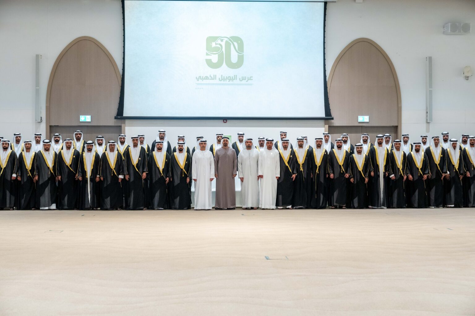 Theyab bin Mohamed bin Zayed attends group wedding of 120 grooms from State Security Department