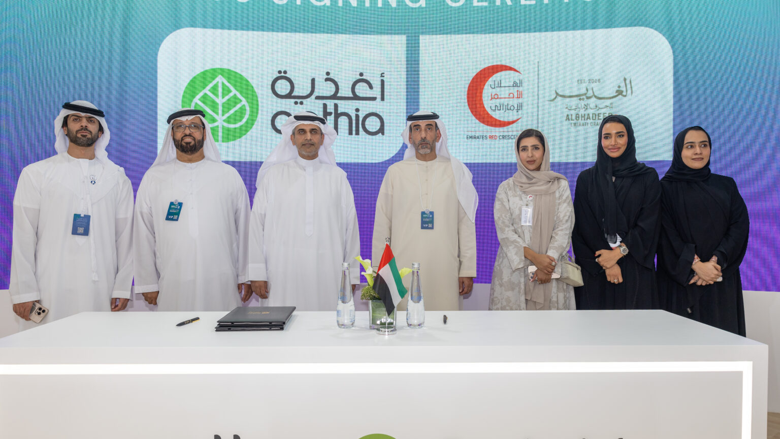 Al Ghadeer Emirati Crafts Project, 'Al Foah' sign agreement to empower Emirati women artisans