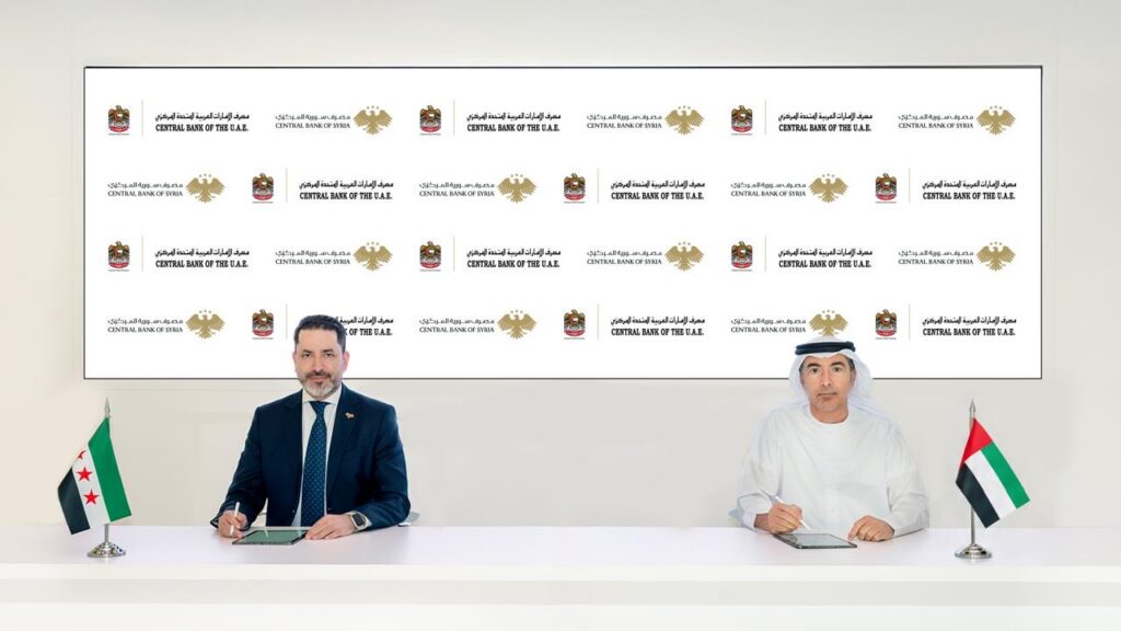 CBUAE, Central Bank of Syria sign MoU on financial, technical cooperation
