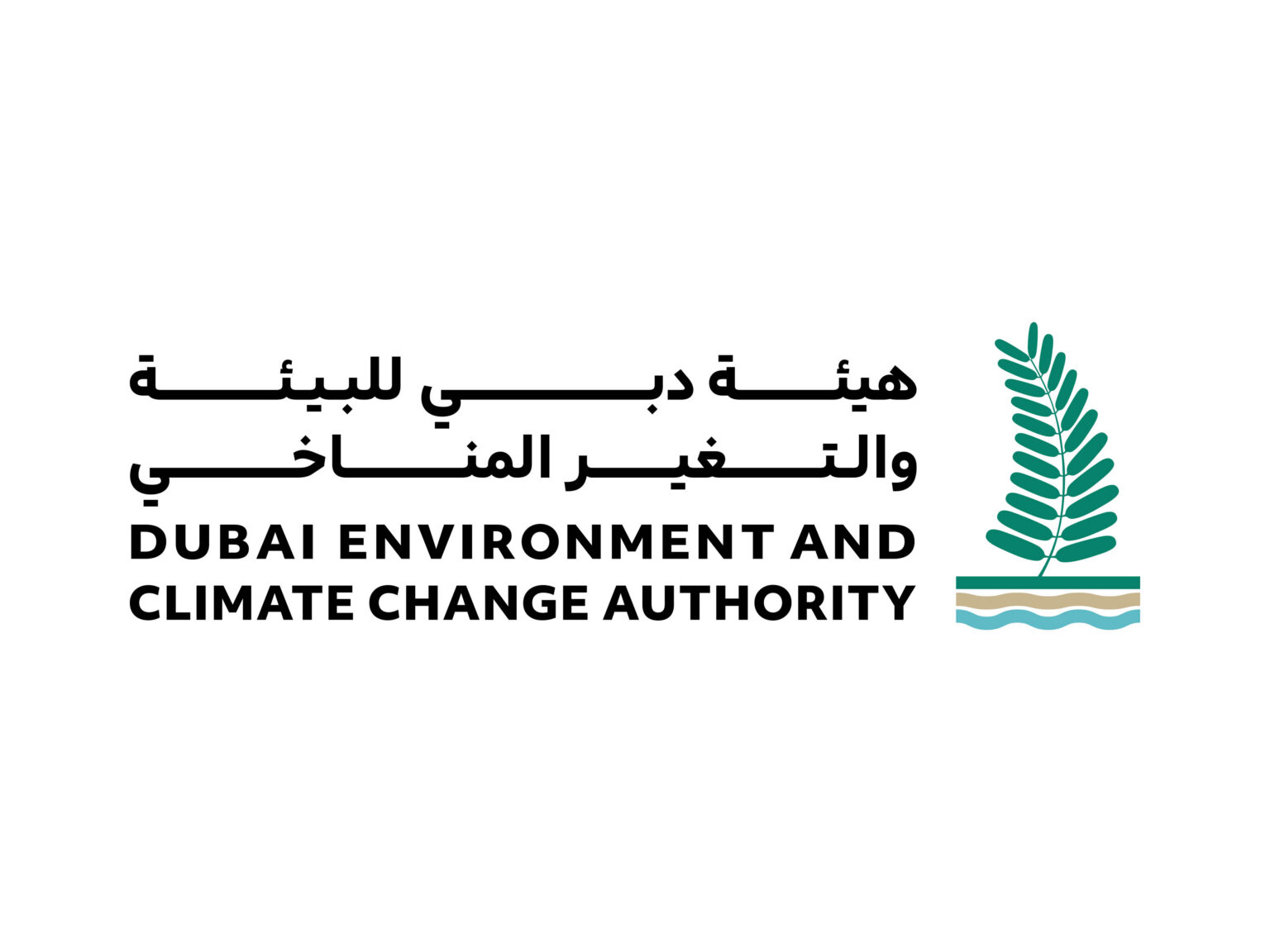 Dubai Environment and Climate Change Authority outlines five key initiatives under the Dubai Food Security Strategy 2030