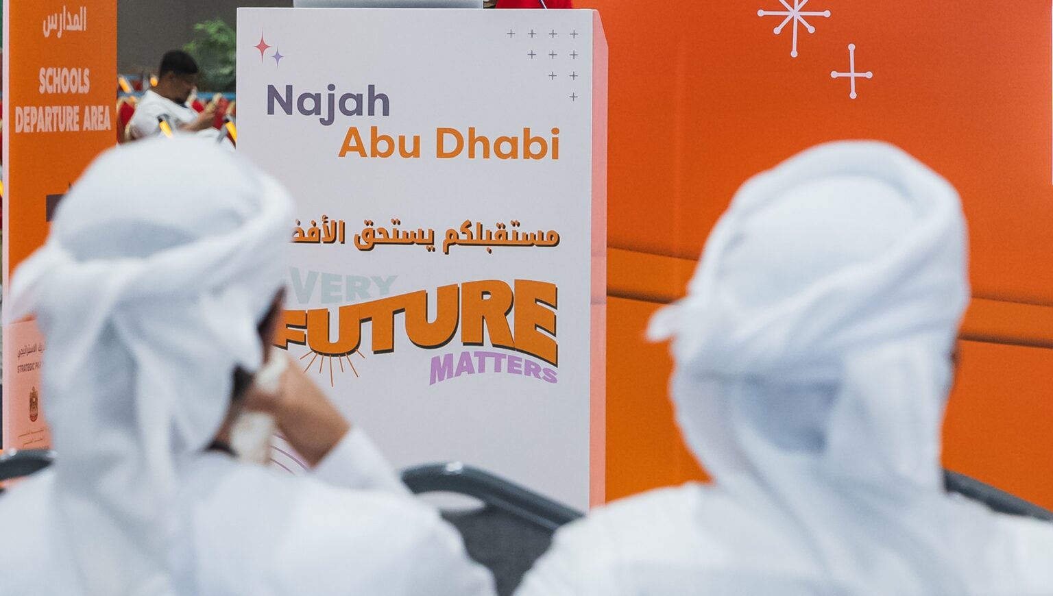 "معرض نجاح" منصة لتعريف الطلبة بالفرص المهنية في تنمية الطفولة