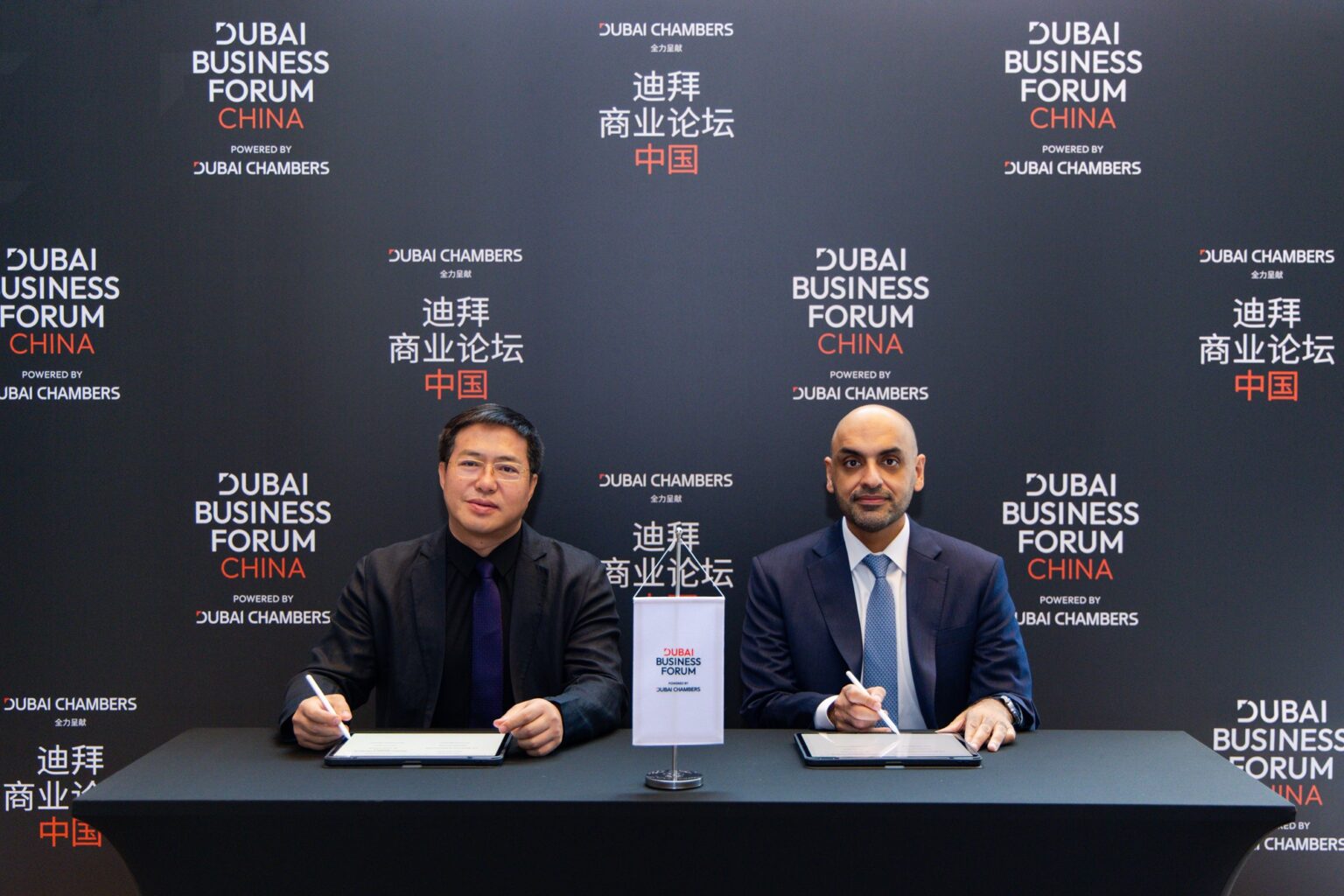 Dubai Chambers signs four MoUs with Chinese chambers