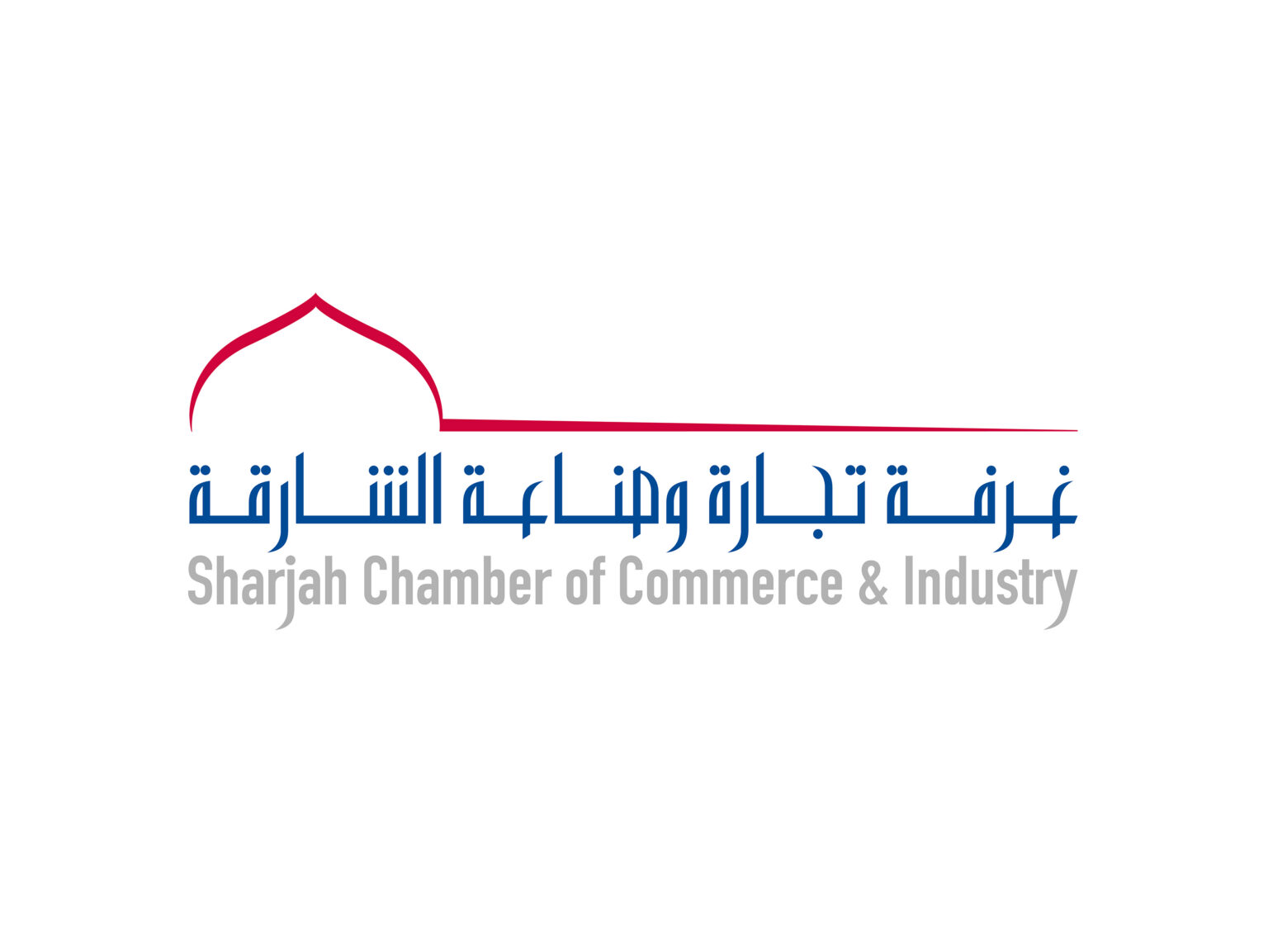غرفة الشارقة تنظم بعثة تجارية إلى إثيوبيا لتعزيز الشراكات الاستثمارية