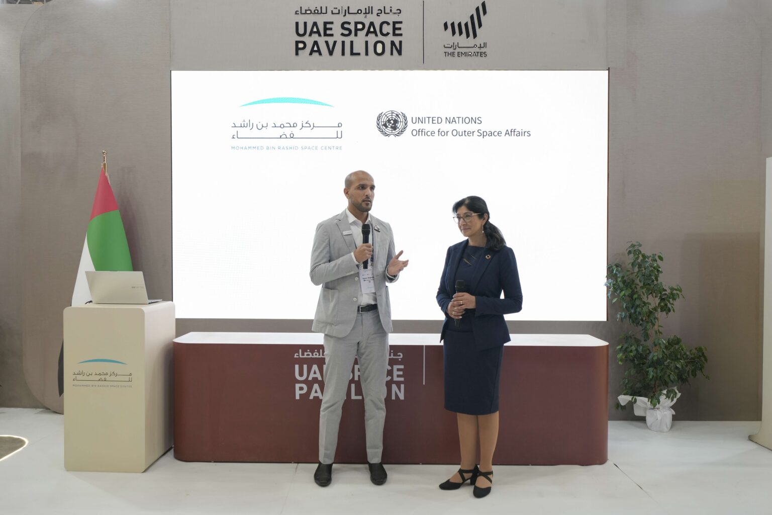 MBRSC, UNOOSA announce call for proposals for third opportunity under Payload Hosting Initiative