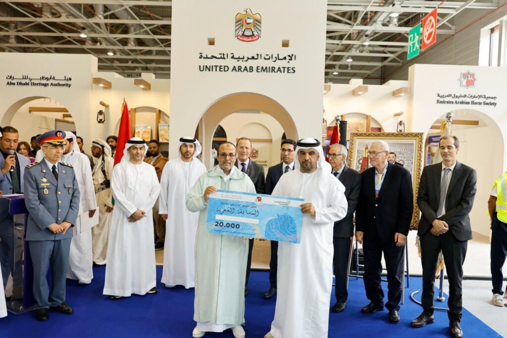 UAE Pavilion promotes literary creativity, young artistic talent at El Jadida Horse Show