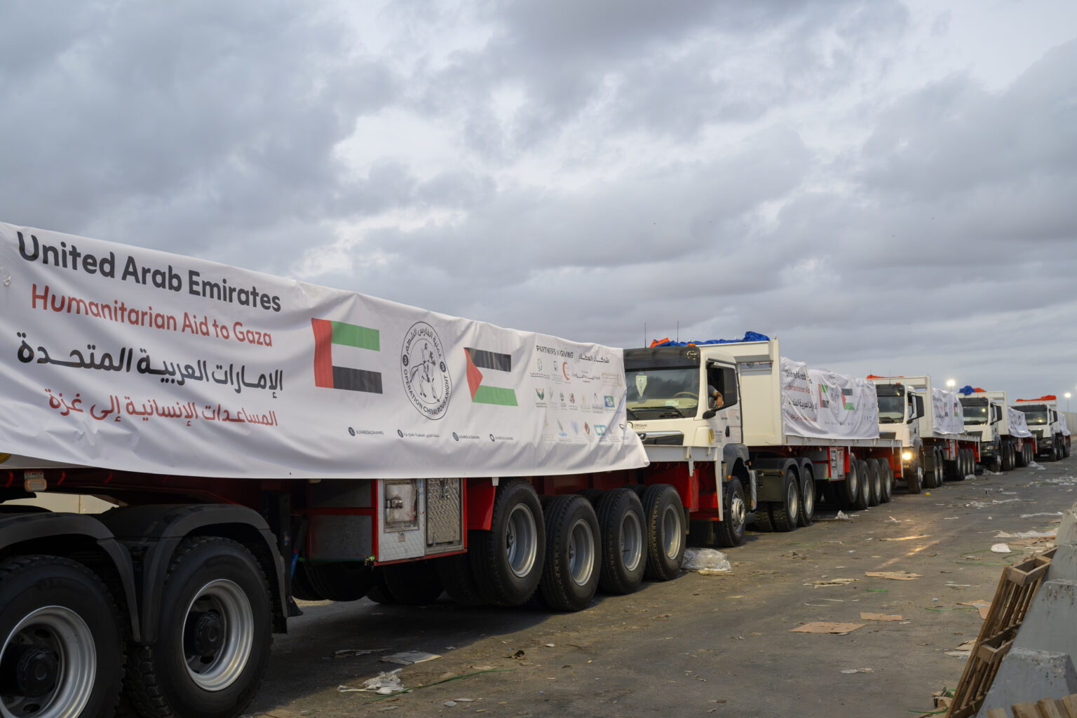 Two UAE aid convoys carrying 259 tonnes of food supplies entered Gaza Strip as part of 'Operation Chivalrous Knight 3'